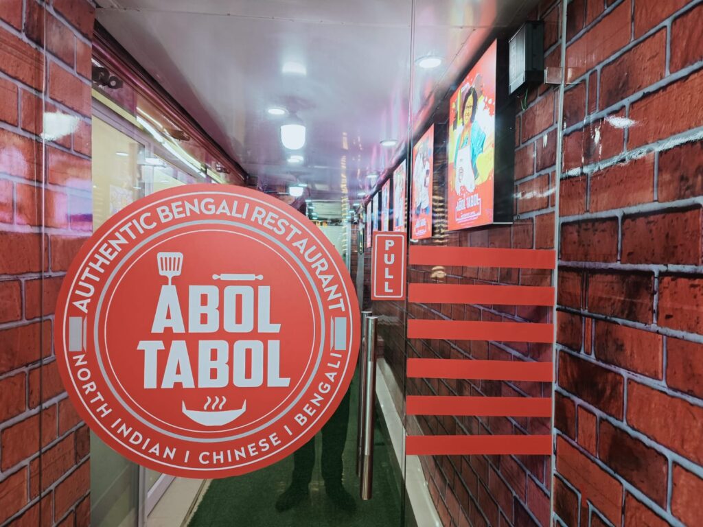 MasterChef Runner-Up Doyel Sarangi Launches Authentic Bengali Restaurant "Abol Tabol" in Bangalore